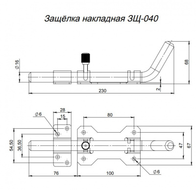 Засов дверной ЗЩ 040 /с круглым засовом накладной/  Симеко 2