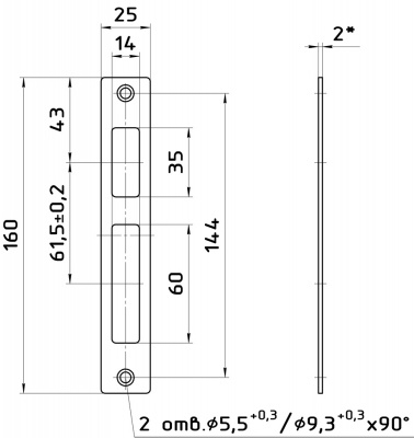 Ответная планка Меттэм к ЗВ9 02.0022