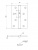 Петля Avers 100*70*2.5-B-W-левая/сталь-бел/2