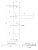Ручки на планке Apecs HP-61.0723-S-C-G-L_2