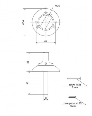 Поворотник ТТ-0803-8-GM2