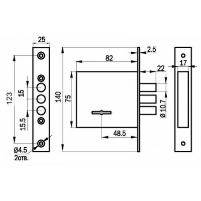 Замок врезной Рязань 73100 ЗВ8-6/13 (3 риг) б/пл (1)