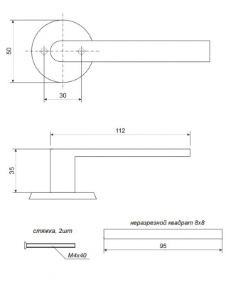 Ручки  Apecs H-0661 CR_2